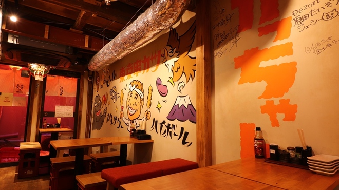 東京串かつ かっちゃん - メイン写真:
