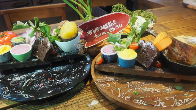 WE ARE THE FARM - メイン写真: