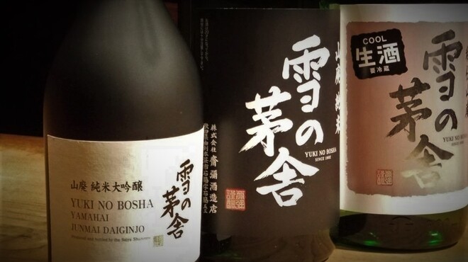 酒麹 びしを - メイン写真: