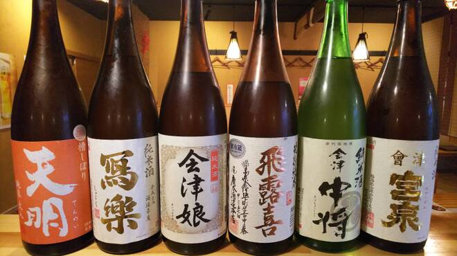 酒場 信 - メイン写真: