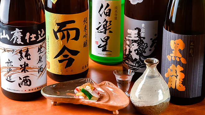 御料理 古川 - ドリンク写真: