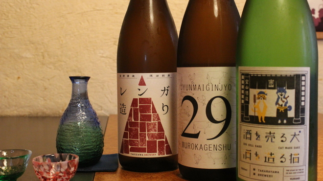 おくゆき - ドリンク写真:日本酒も定番のものからちょっと風変わりなものまで。色々と呑み比べてみてください。