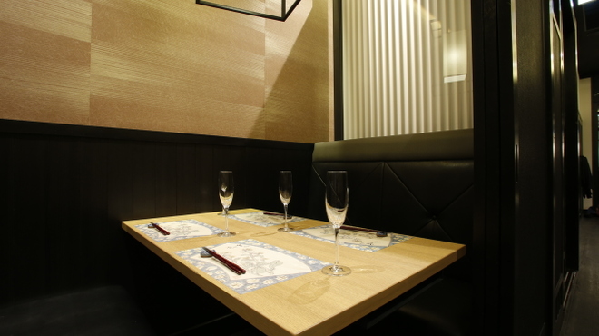 上越やすだ 銀座二丁目店 旧店名 上越の恵 田喰 銀座一丁目 居酒屋 ネット予約可 食べログ