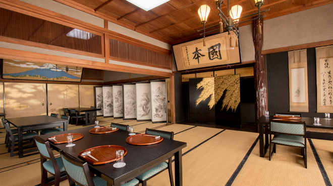 日出町的山荘 - 内観写真: