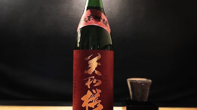 炉端と酒 五臓六腑 - ドリンク写真: