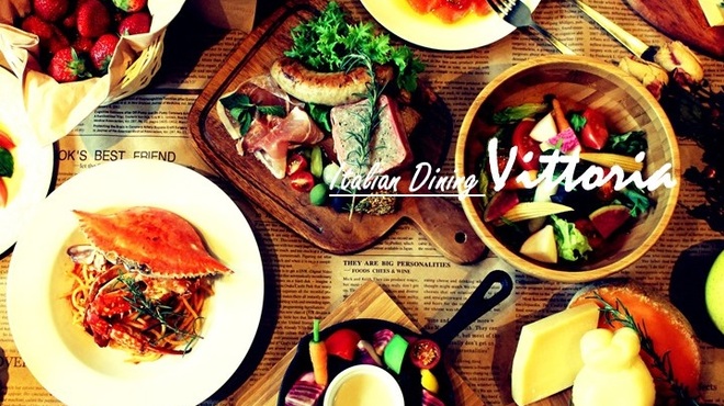 Italian Dining Vittoria - メイン写真: