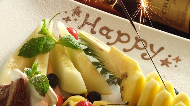 真狩村金丸農園直営 野菜居酒屋ルンゴカーニバル - メイン写真: