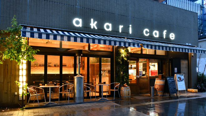 アカリ バル 立川北 バル バール ネット予約可 食べログ アカリ バル 立川北 バル バール ネット予約可 食べログ