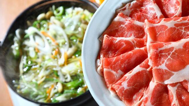 みかん - メイン写真: