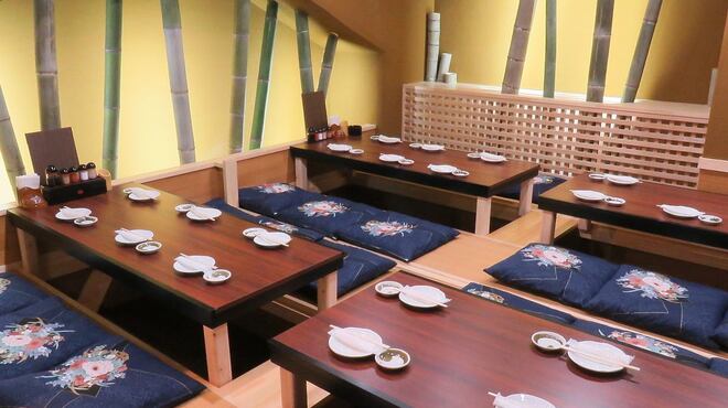 大衆居酒屋 義経 - メイン写真: