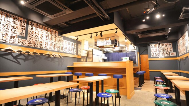 Tempura to Wine Kojima Fushimi Kita Ten