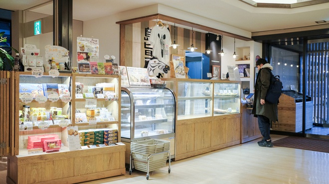 SHIMAUMA BAKERY - メイン写真: