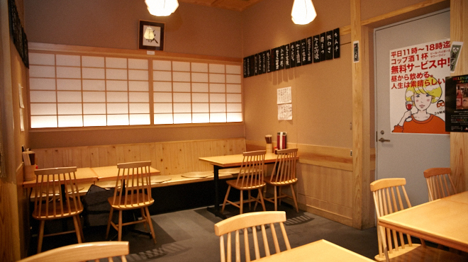 Niwakaya Chousuke - メイン写真:個室席全景