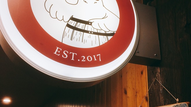 Tori Bar Wine no Gussan