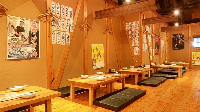 Nagoya Eki Kominka Izakaya Zuku