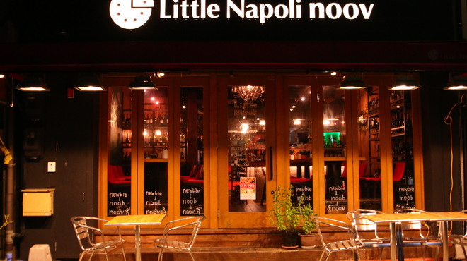 Little Napoli noov - メイン写真: