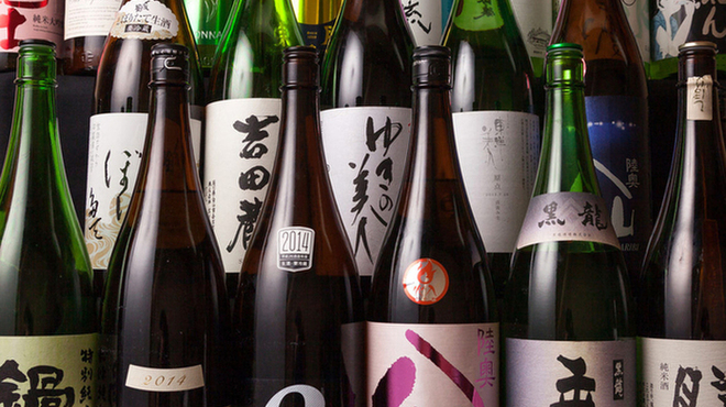 だいこんや - メイン写真: