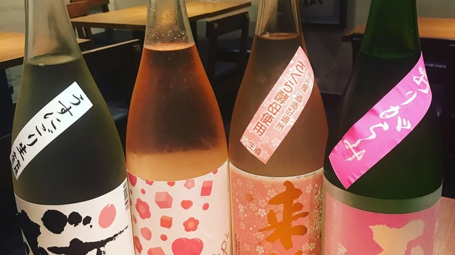 旬彩やまぐち - ドリンク写真: