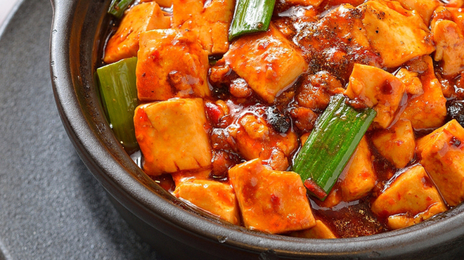 中国料理 鮮楽園 - メイン写真: