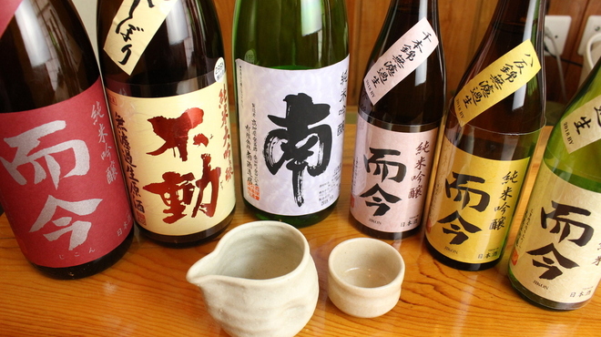 北の杜 市 - メイン写真: