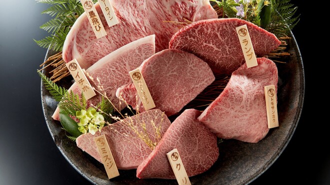 飛騨牛一頭家 馬喰一代 銀座 ぎんざ ばくろいちだい 銀座一丁目 焼肉 食べログ