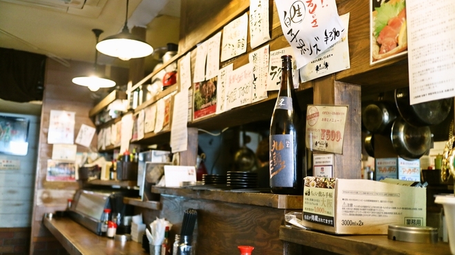 立喰酒場 金獅子 - メイン写真: