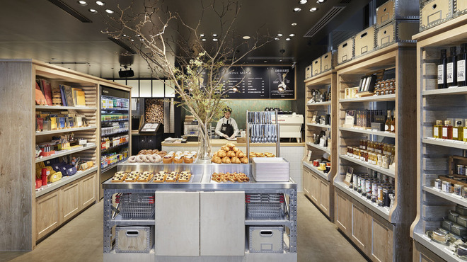 800°ディグリーズ - メイン写真: