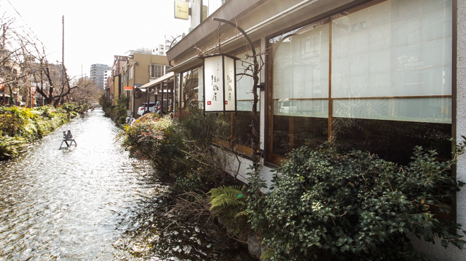 りょうりや 御旅屋 - 外観写真:外観