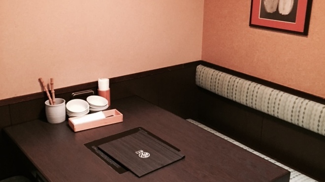 鍋ぞう - メイン写真: