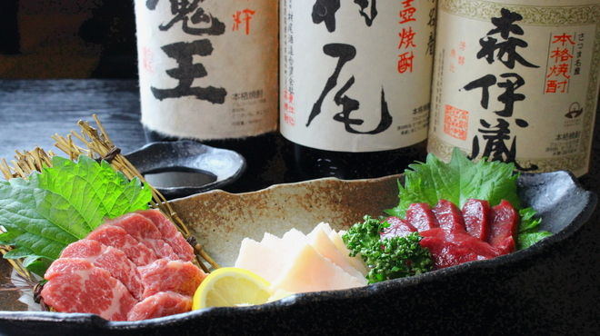 味彩 甲子園 居酒屋 ネット予約可 食べログ 味彩 甲子園 居酒屋 ネット予約可 食べログ