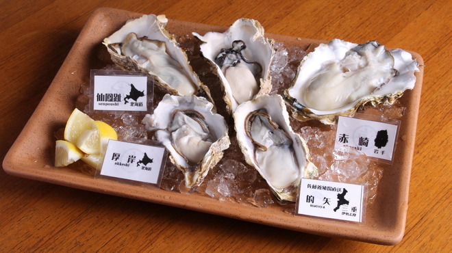 牡蠣と魚 海宝 - 料理写真:料理写真