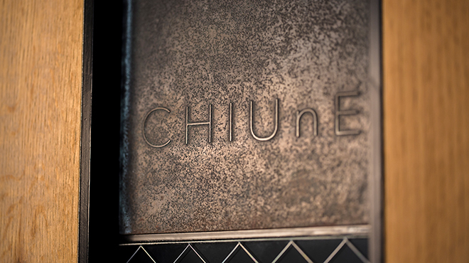 CHIUnE - メイン写真: