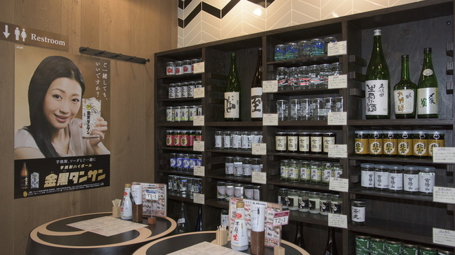 寿司バル弁慶 神田店 神田 立ち食い寿司 食べログ