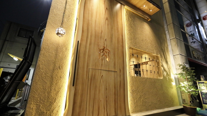 黒毛和牛焼肉 うしくろ 東陽町店 木場 焼肉 ネット予約可 食べログ 黒毛和牛焼肉 うしくろ 東陽町店 木場 焼肉 ネット予約可 食べログ