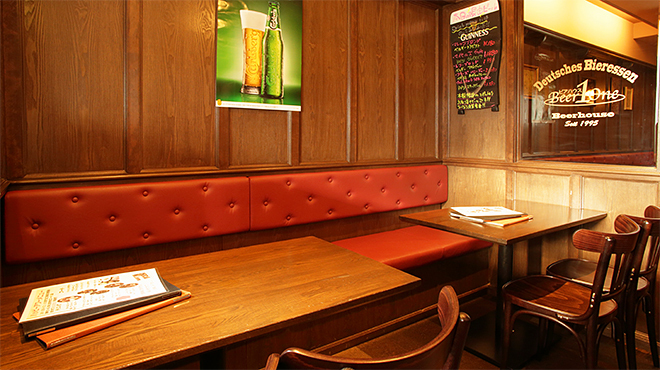 ビアハウス ビアワン - メイン写真: