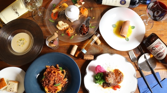 Osteria RIMA - メイン写真: