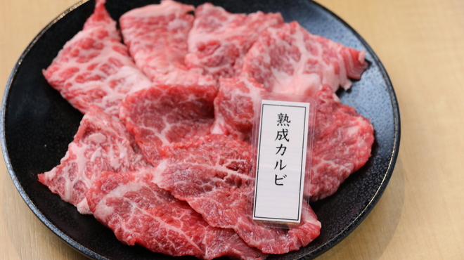 380円レーン焼肉 火の国 - メイン写真: