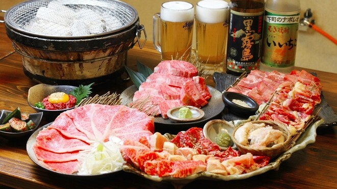 炭火焼肉 たろう 日華化学前 焼肉 ネット予約可 食べログ