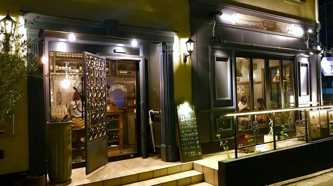マンモスと歩く夢を見た 中目黒 お一人様ok カウンターでゆっくり飲める店 バル バー ビストロ 居酒屋 マンモスと歩く夢を見た 中目黒 お一人様ok カウンターでゆっくり飲める店 バル バー ビストロ 居酒屋