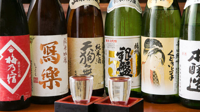 土風炉 - メイン写真: