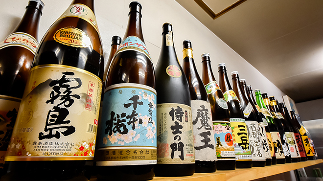 炭火焼肉 ホルモン やまと - メイン写真: