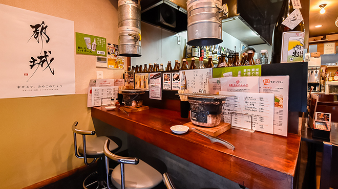 炭火焼肉 ホルモン やまと - メイン写真: