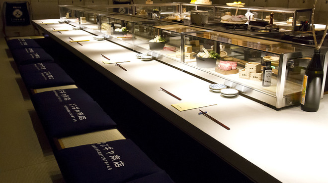 燻製スギヤ商店 - メイン写真: