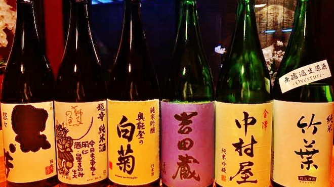 金澤 かが美 - ドリンク写真: