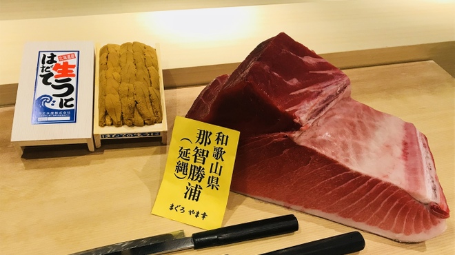 鮨 長島 - メイン写真: