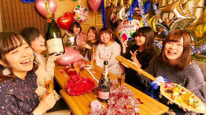 21年版 友達の誕生日祝いに 池袋のディナー15選 コスパ 夜景 アニバーサリープランありなどお祝い向きのお店を池袋勤務経験者が厳選 アニーお祝い体験マガジン By ギフトモール