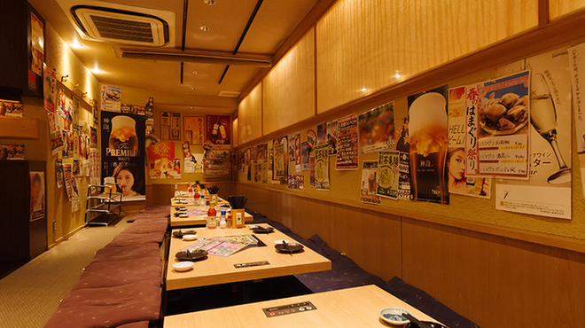 居酒屋革命 酔っ手羽 - メイン写真: