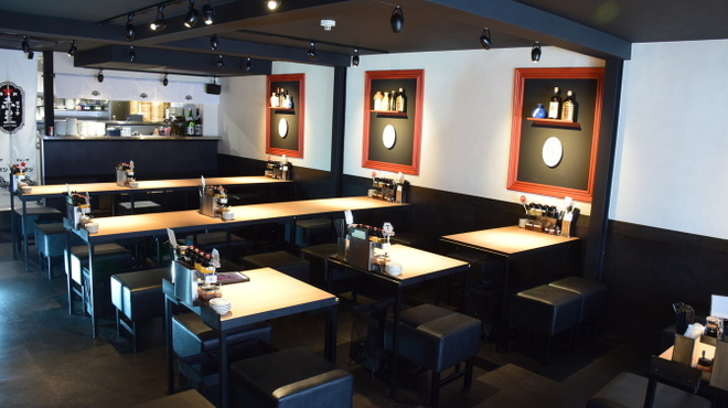 餃子屋 赤星 - メイン写真: