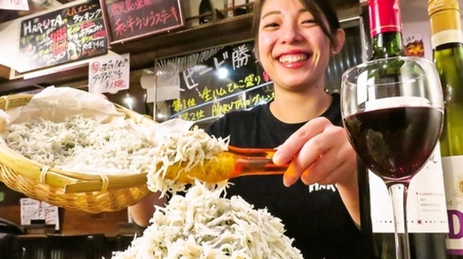 イタリアン大衆酒場HARUTA - メイン写真: