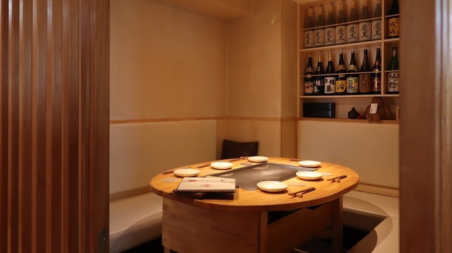 てっぱん料理 不愛荘 - メイン写真: